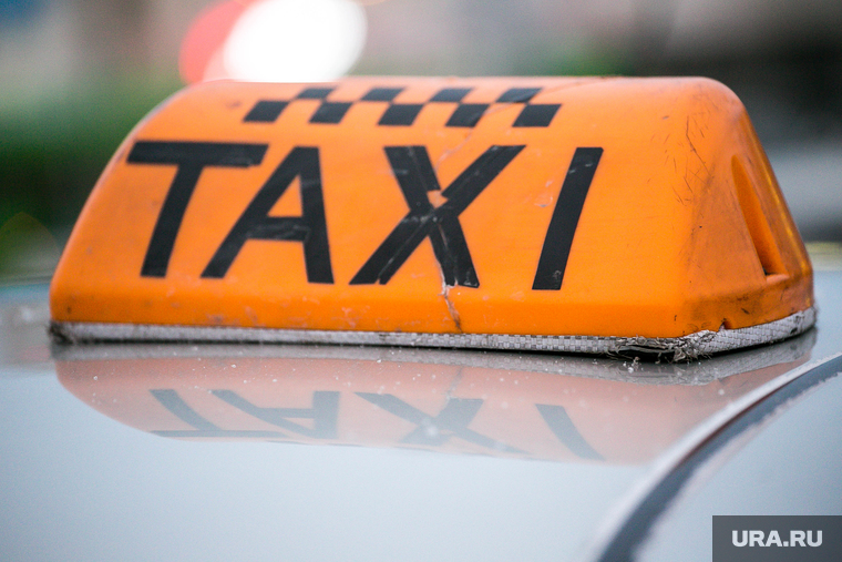 Такси. Тюмень, такси, taxi