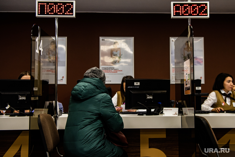 Торжественное открытие филиала Многофункционального центра предоставления государственных и муниципальных услуг (МФЦ). Екатеринбург, очередь , многофункциональный центр, прием граждан, ожидание, мои документы, мфц, номер очереди