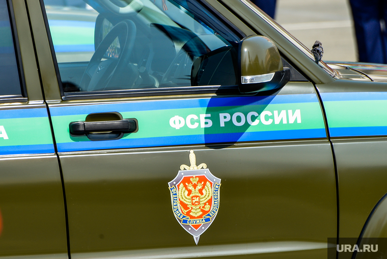 День Победы. Челябинск, фсб
