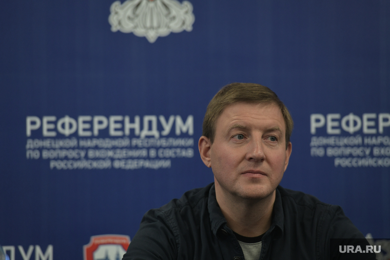 Оглашение результатов после подсчета голосов на референдуме о вхождении ЛДНР, Запорожья, Херсона в состав РФ. Донецк, турчак