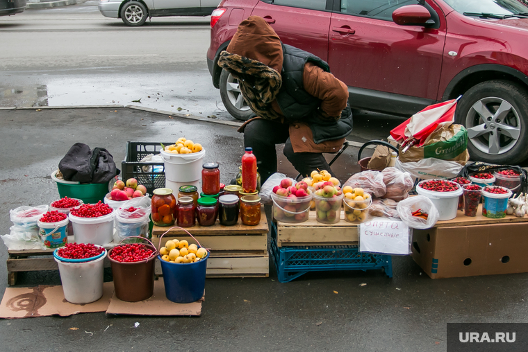 Центральный городской рынок. Курган, уличная торговля