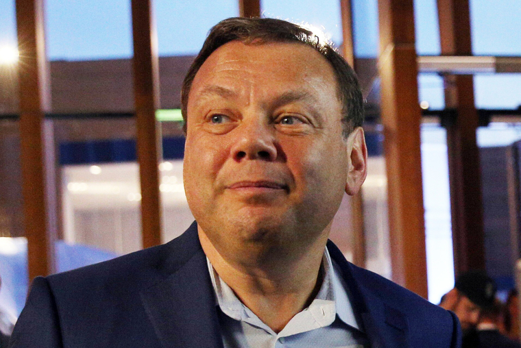 файл