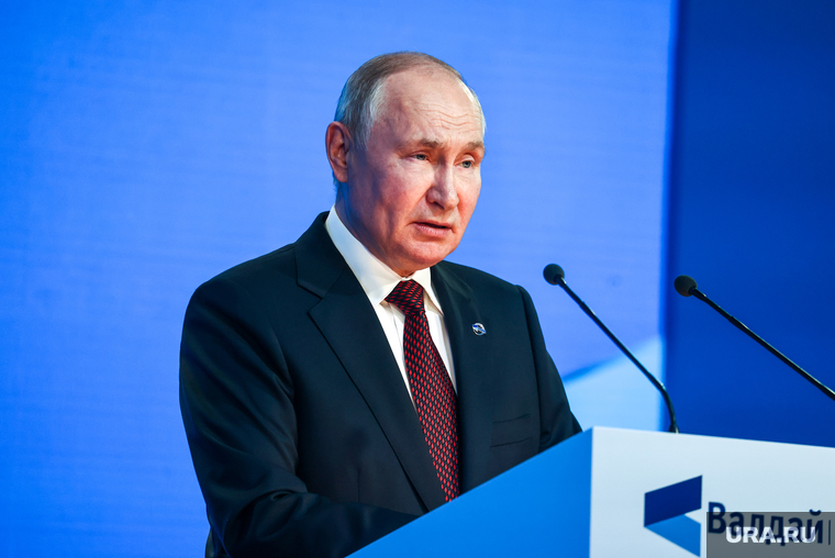 Владимир Путин на пленарной сессии Валдайского дискуссионного клуба. Сочи, путин владимир