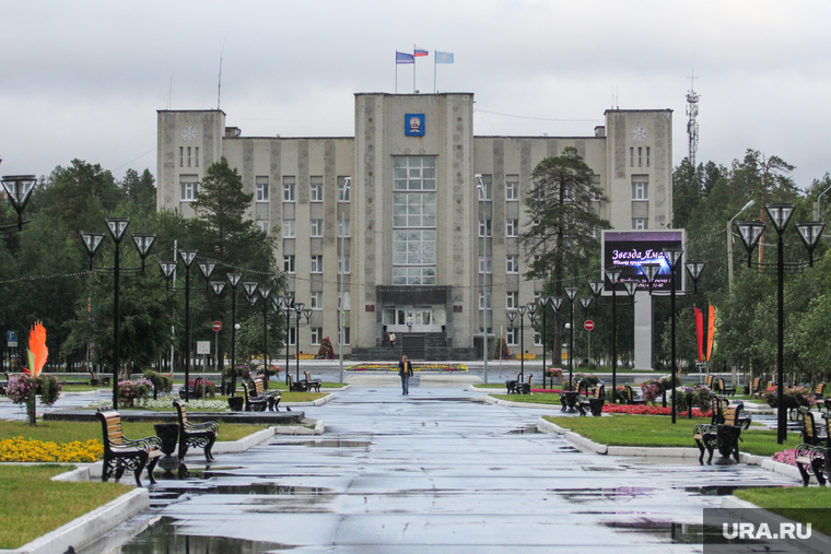 Ноябрьск. ЯНАО, администрация ноябрьска, янао