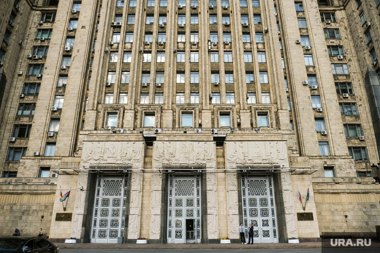Виды Москвы. Москва , мид, министерство иностранных дел