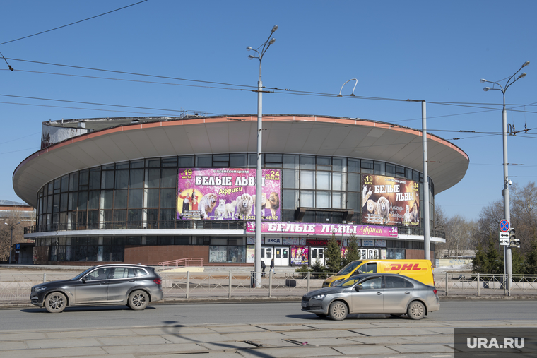 ВУЗы, виды города. Пермь, цирк пермь