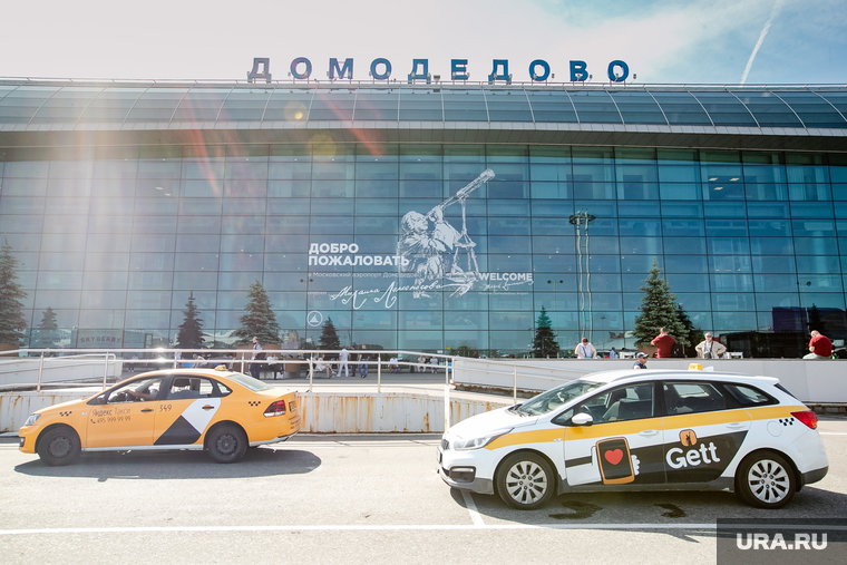 Аэроэкспресс, клипарт. Москва, аэропорт, такси, домодедово, gett, гетт такси