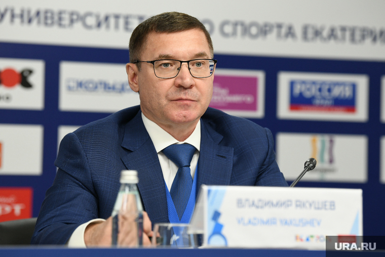 Пресс-конференция по открытию Международного фестиваля университетского спорта. Екатеринбург, якушев владимир