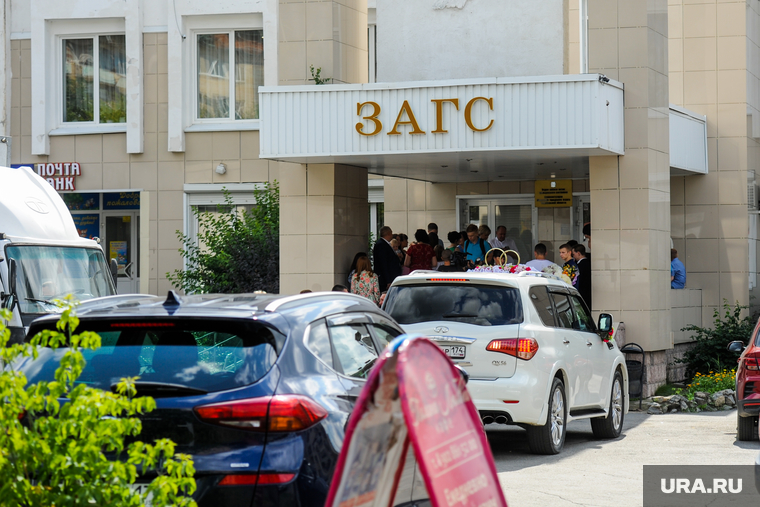 Дорога, трасса. М5. Челябинская область, семья, загс, миасс, отношения, любовь, свадьба