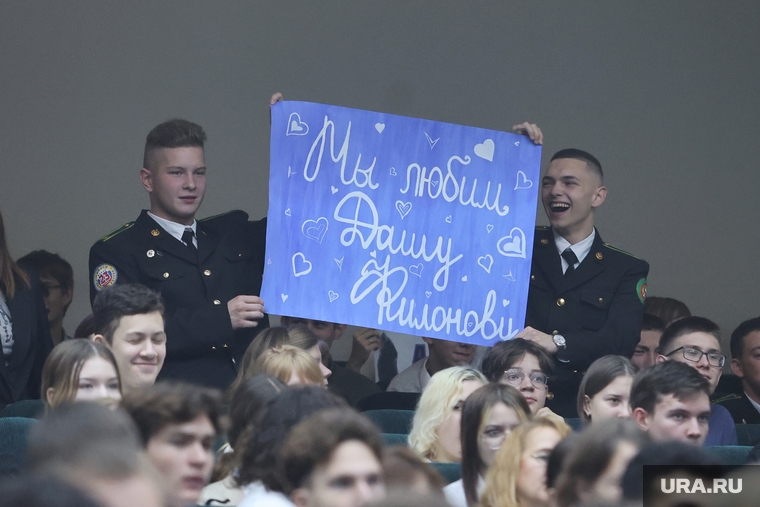Торжественное открытие 17 городского конкурса «Ученик года» состоялось
