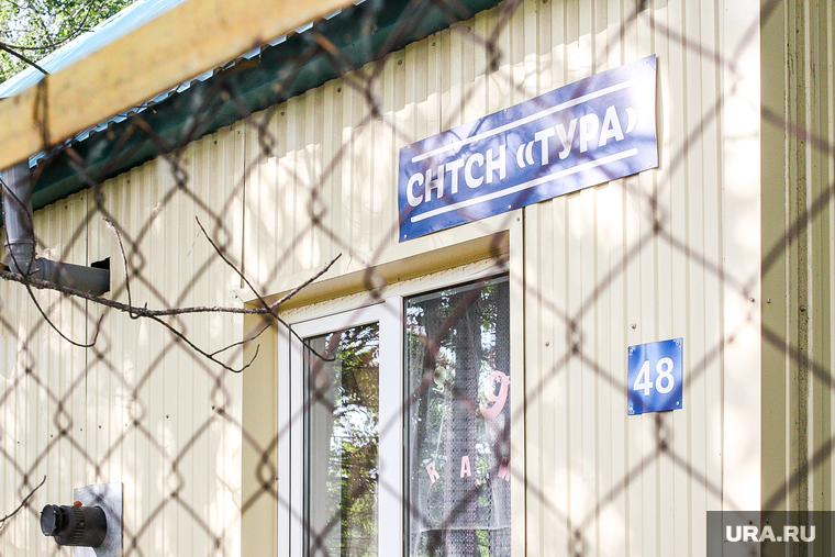 СНТ Тура.Тюмень, снт тура