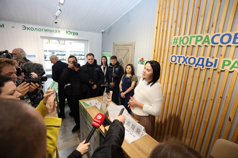 Журналистам и блогерам рассказали об успехах экоцентров