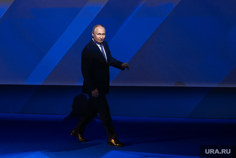 Владимир Путин на Третьей Международной олимпиаде по финансовой безопасности. Сочи, путин владимир