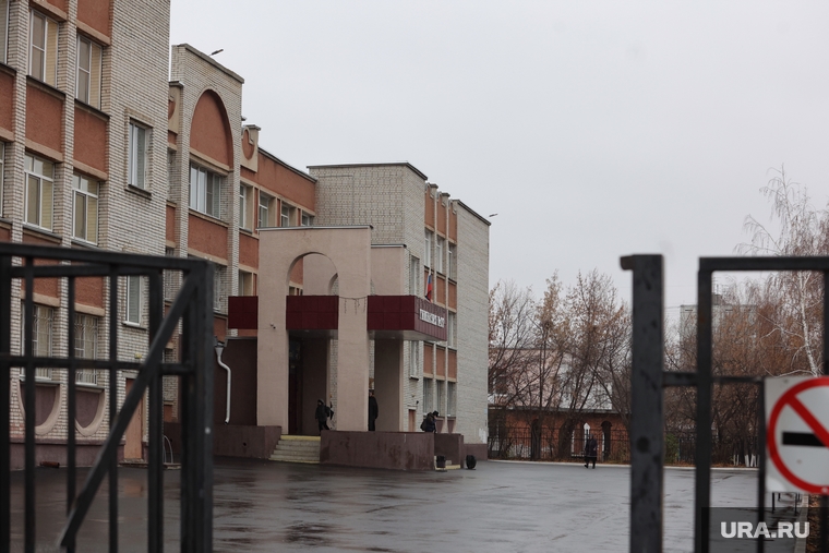 Город. Курган, школа 27 курган, гимназия 27