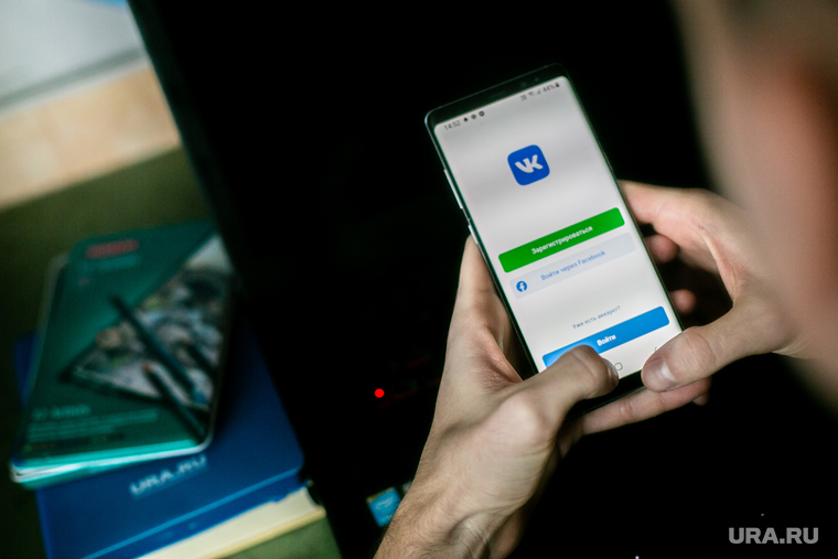 Мобильное приложение "Вконтакте". Москва, телефон, смартфон, вконтакте, соцсети, мобильное приложение, социальная сеть, вк, vk, vkontakte