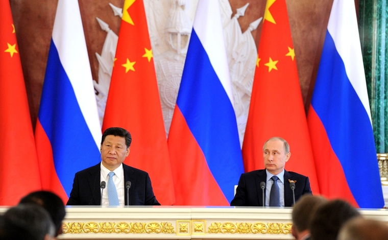 Клипарт. Сток Сайт президента России, stock