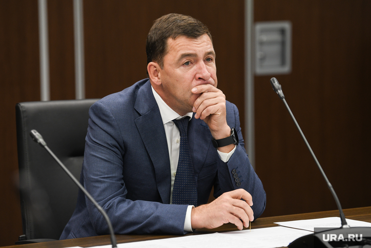 Форум 100+. Екатеринбург, куйвашев евгений