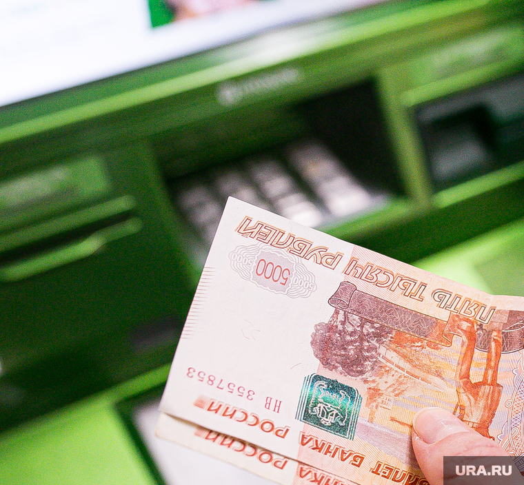 Новая купюра Банка России достоинством 5000 рублей: изображения достопримечательностей ЯНАО