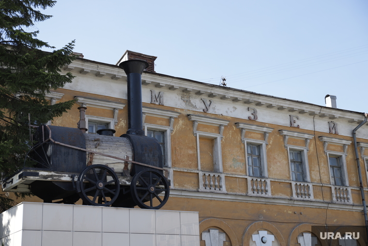 Виды города. Нижний Тагил, музей в нижнем тагиле