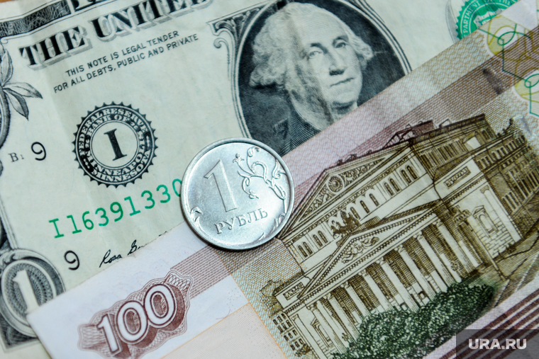 Деньги, валюта. Челябинск, рубль, сша, вашингтон, монета, валюта, сто рублей, банкнота, деньги, курс доллара, доллар, один доллар, банк америки