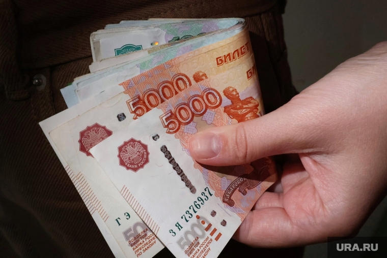 Деньги. Курган, зарплата, купюра, деньги, доход, взятка, бумажные деньги