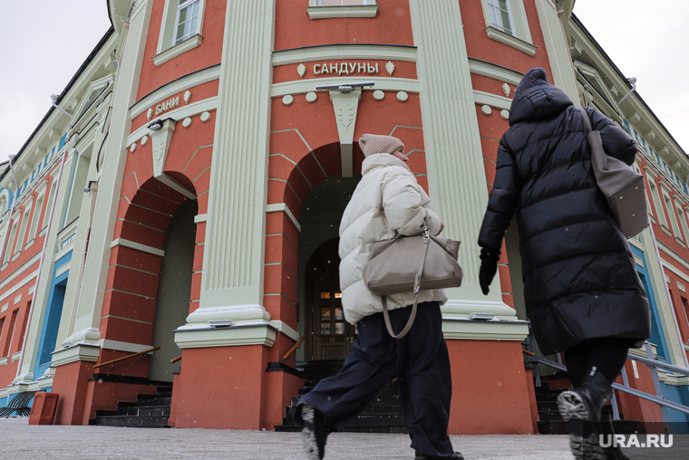 Общественная баня Сандуны. Екатеринбург, сандуны