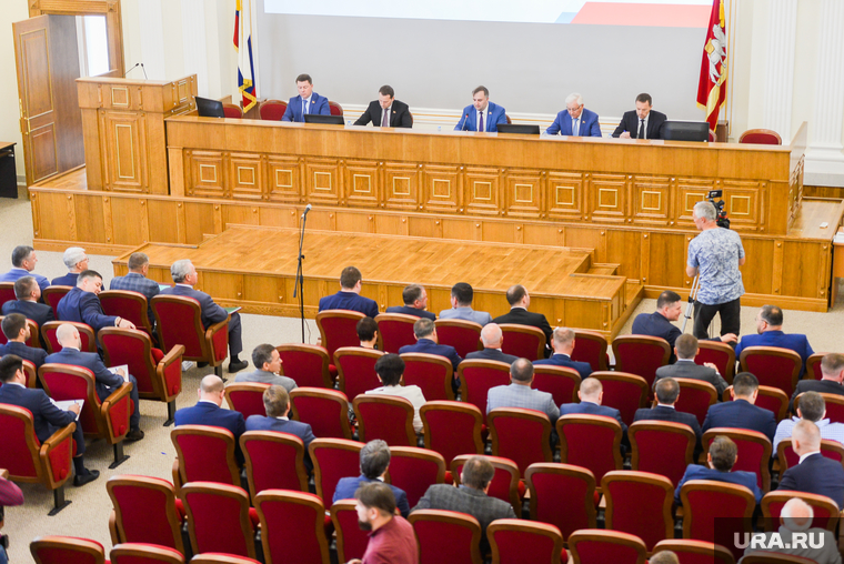 Заседание Законодательного собрания. Челябинск , депутаты зсо