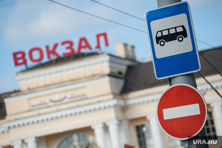Презентация эксплуатационных возможностей мобильной мойки высокого давления. Екатеринбург, жд вокзал екатеринбург, знак кирпич, знак остановки общественного транспорта