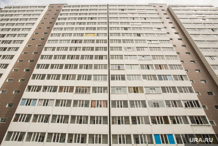 Клипарт. Сургут, недвижимость, новостройки