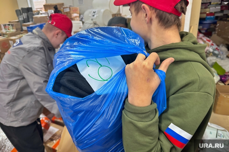 Груз отправится в Луганск, Донецк и Запорожье