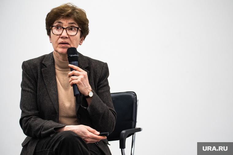 Лекция об экономическом неравенстве субъектов Федерации. Екатеринбург, зубаревич наталья