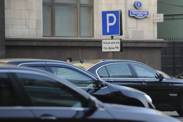 Административные здания Москвы. Иллюстрации. Антон Белицкий
, парковка, госдума, государственная дума, стоянка
