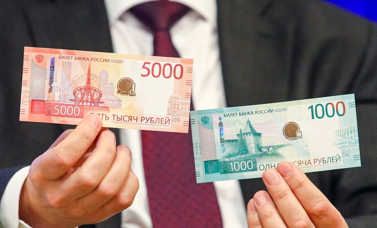 файл