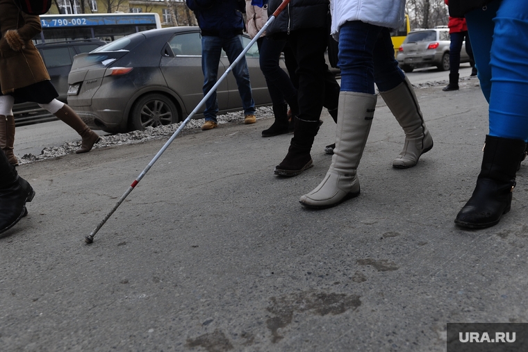 Шествие незрячих Международный день слепых Белая трость
