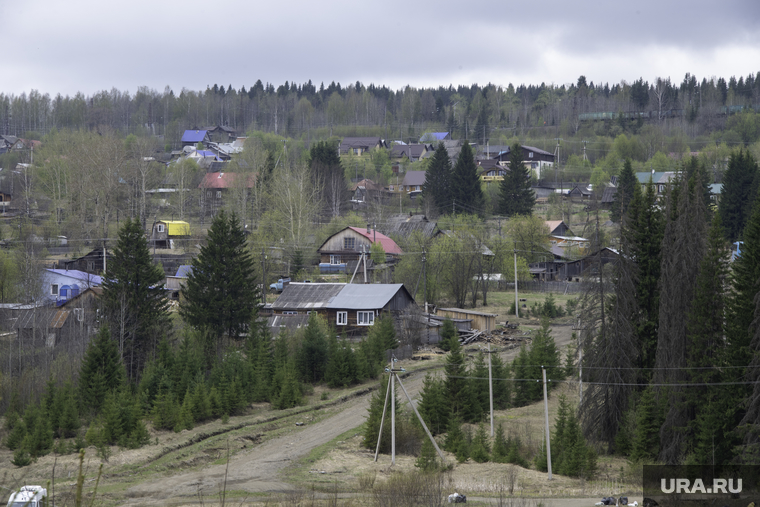 Купить Квартиру В Горном Пермский Край