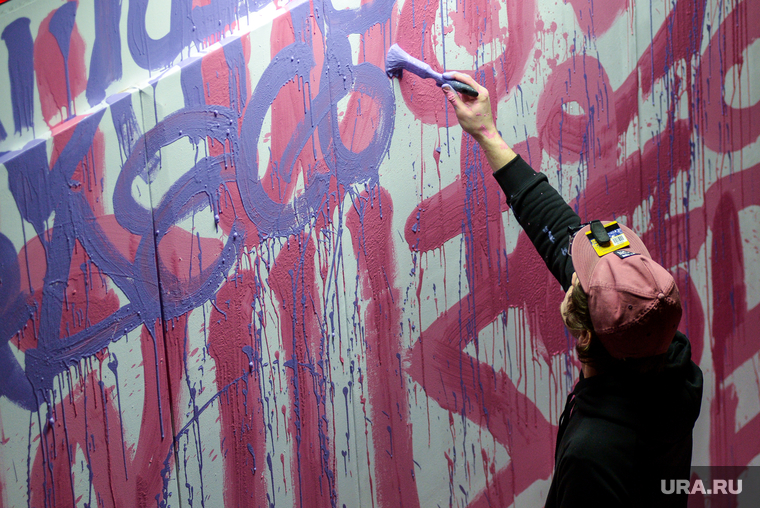 Audi Art Experience в Екатеринбурге, стритарт, граффити, уличное искусство, художник, каллиграфия
