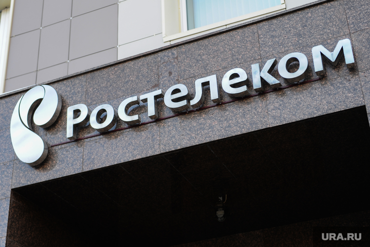 Олег Извеков, Ростелеком, интервью. Челябинск, ростелеком