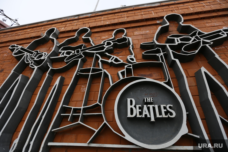 Клипарт. Екатеринбург, битлз, beatles