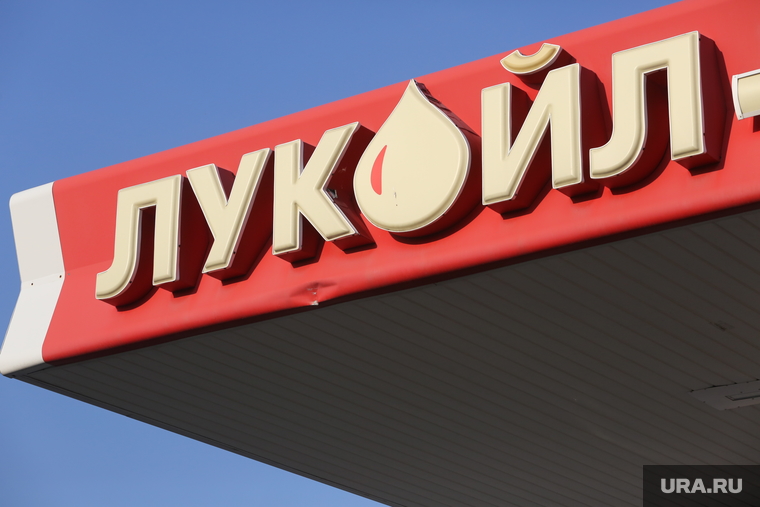 АЗС. Тюмень , бензин, автозаправка, лукойл, азс