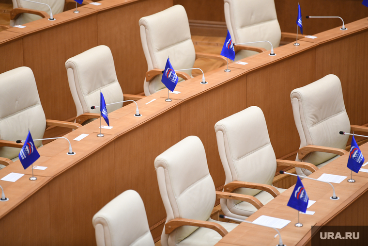 Заседание законодательного собрания СО. Екатеринбург , зал заседаний, парламент, партия единая россия
