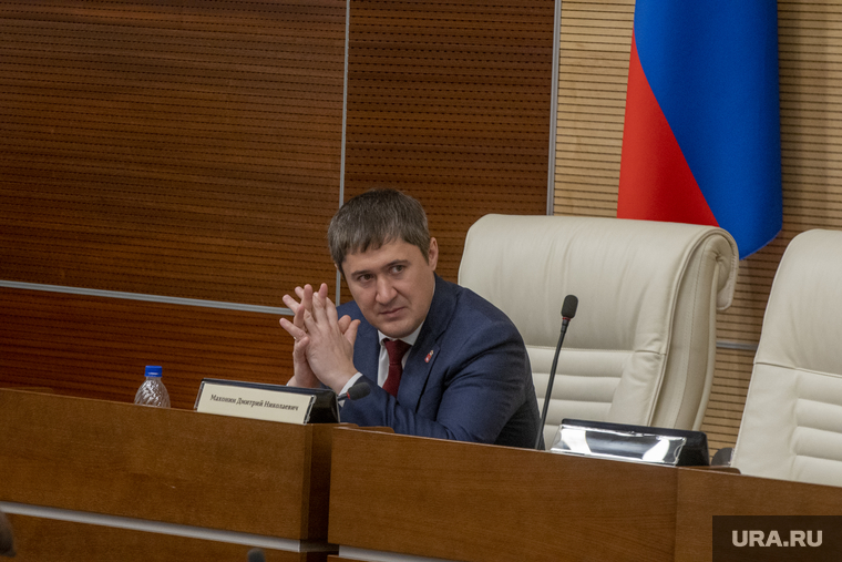 9-е заседание законодательного собрания Пермского края. Пермь, махонин дмитрий