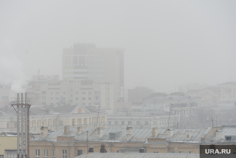 Туман. Челябинск., туман