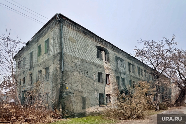 Дома под снос по улице Дзержинского. Курган, улица дзержинского, ветхое жилье, дома под снос