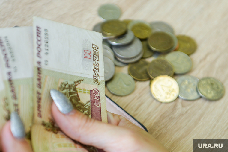 Деньги, рубли. Челябинск, банк, зарплата, кредит, долг, ипотека, сдача, сто рублей, пенсия, деньги, расчет, рубли, коммунальные платежи, купюры