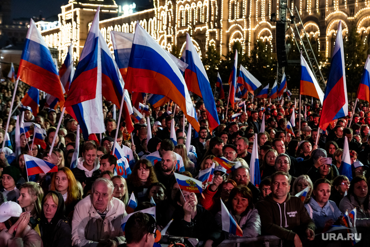 Митинг на Красной площади в поддержку присоединения новых территорий к РФ. Москва, митинг, красная площадь