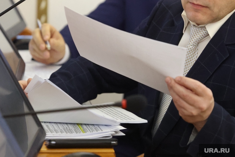 Комитет по законодательству в областной думе. Курган , депутат, совещание, чиновник, заседание