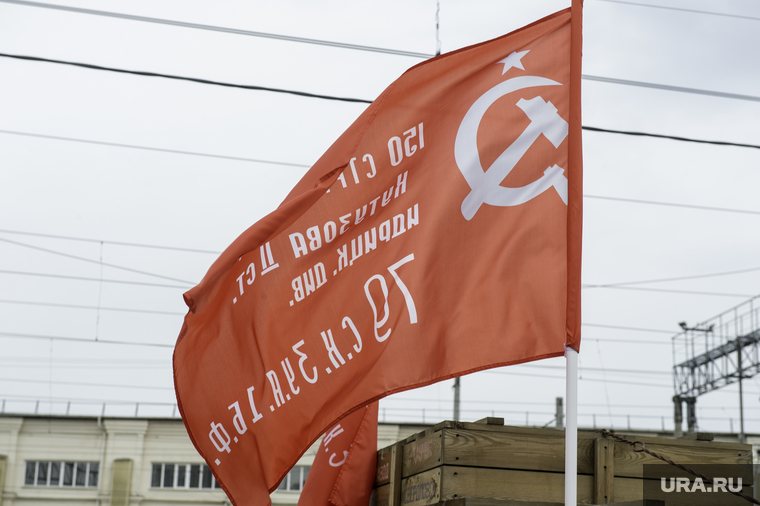 Ретро поезд "Эшелон Победы". Пермь, знамя победы