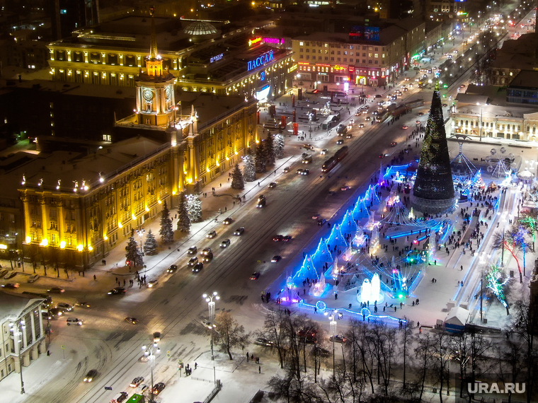 Виды Екатеринбурга, ледовый городок, администрация екатеринбурга, улица ленина, зима, город екатеринбург, виды екатеринбурга