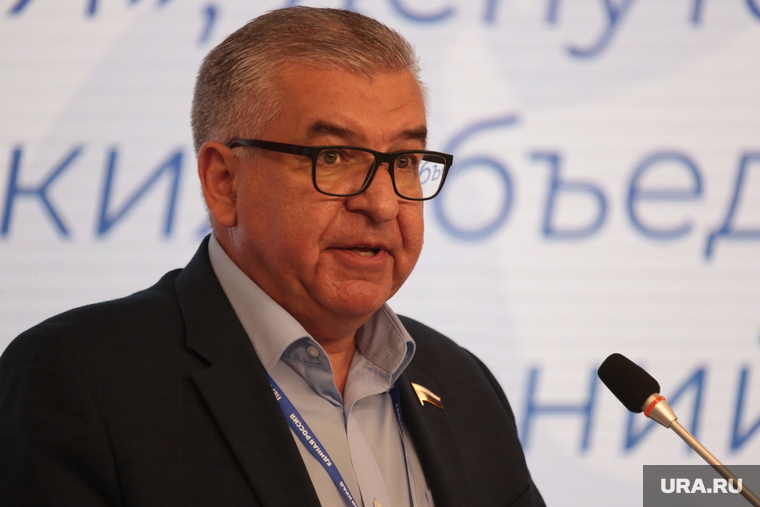 Конференция Регионального отделения партии "Единая Россия" Пермского края, сапко игорь, конференция ер