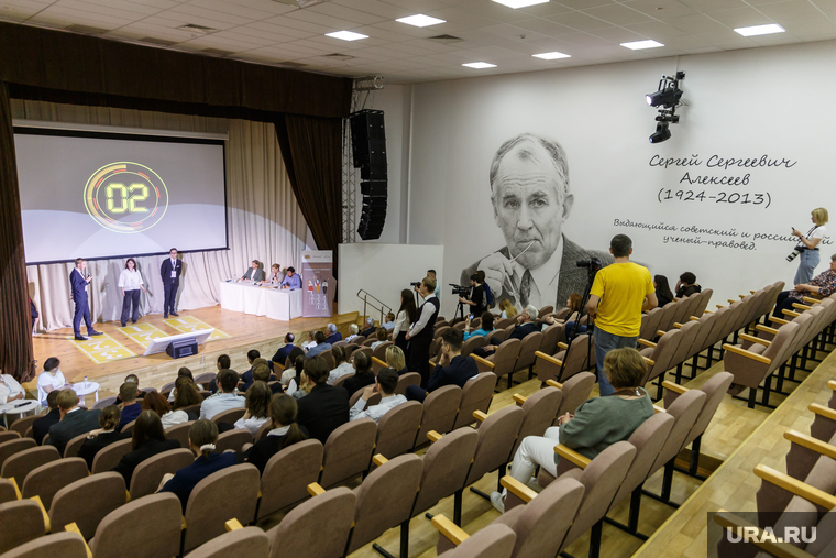 Финал регионального этапа всероссийской телевизионной олимпиады «Умницы и умники». Екатеринбург, умники и умницы